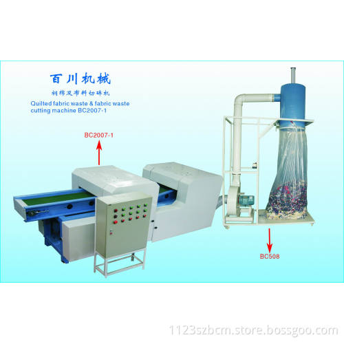 Quilted Fabric Waste & Fabric Waste Cutting Machine (BC2007-1)